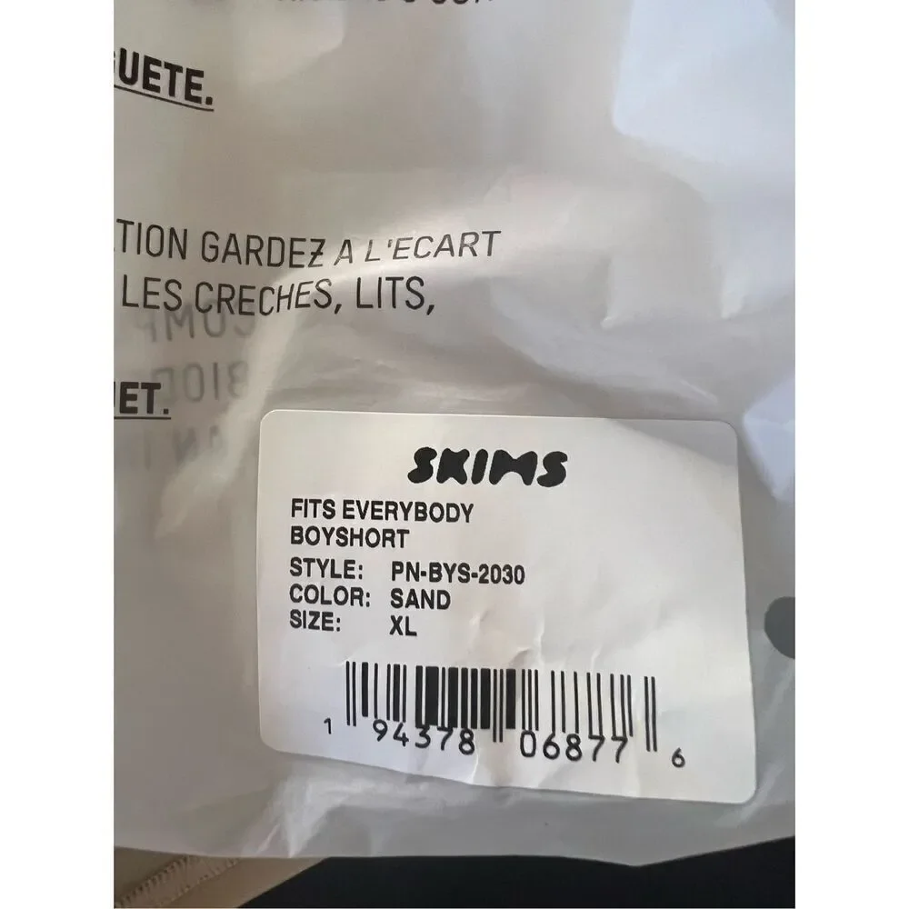 Skims Women's Sand Fits Everybody Boyshort Size XL  (NWT) - Picture 5 of 5